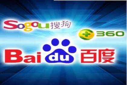 百度竞价赚钱技巧：案例分析